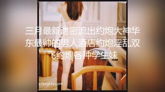 我和朋友同时搞一个女人