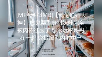 被家庭餐厅店长连日不断执着玩弄奶头性骚的纯真打工女店员