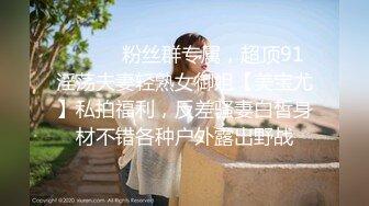 【新片速遞】&nbsp;&nbsp;❤️吉林女大学生与男友自拍泄密，高颜女主，被调教成母狗，叼狗链、道具自慰、情趣白丝啪啪！[722MB/MP4/22:33]