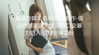 [MP4/ 719M] 苗条眼镜妹子夫妻双人秀 换上性感黑丝脱下舔逼逼摩擦揉奶