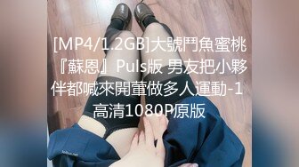 [MP4]2500元约炮红衣少妇兼职卖淫女各种难度姿势草