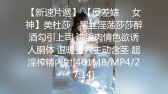 原创：和骚逼老婆qq聊骚，她自拍给我看