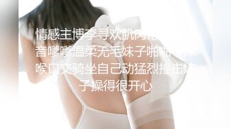 极品美乳人妻『kyara_sss』奶子又大胸型又好看，还特么巨骚，被操的时候喜欢说淫语，巨顶！美乳丰臀超反差10 (2)