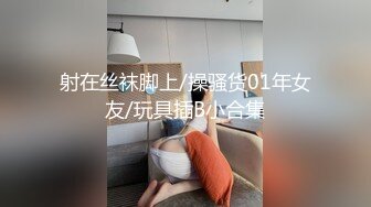 [原創錄制](no_sex)20240119_babylisa