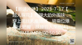 [MP4/ 127M]&nbsp;&nbsp;宝汁们，我不灰心，我不气馁，咱们来日方长