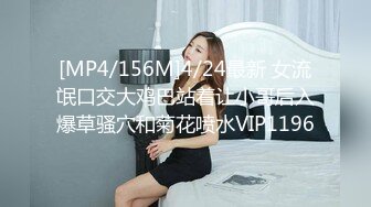 【极品反差婊】某某学院一表演系妹子一年绿男友三次被发现后被前男友泄露