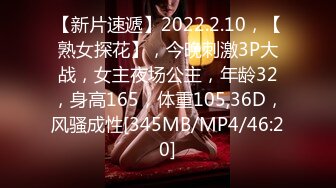 334_(sex)20230813_极品小嫩妹子