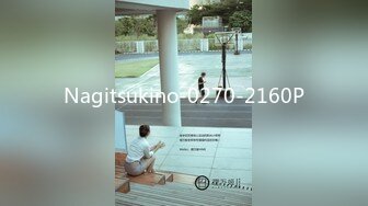 Nagitsukino-0270-2160P