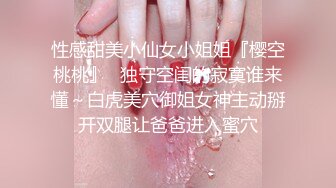 onlyfans【hirarilily】重口味~户外露出~完整版【NV】 (878)