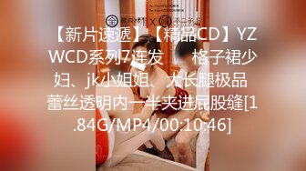 [2DF2] 会所包房玩色子撩大波妹喝了几杯酒卫生间给吹箫 -[MP4/69MB][BT种子]