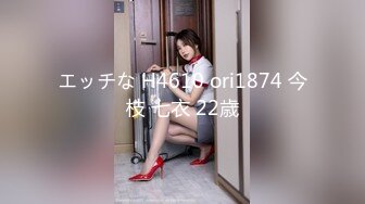 [MP4]STP28181 纯欲系天花板美少女！情趣耳朵小铃铛！被炮友揉捏奶子，揉搓小穴低低呻吟，抓着JB吸吮舔弄 VIP0600