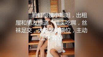 AI换脸视频】赵丽颖 性感女上司的性爱诱惑[中]