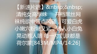 电报群私拍泄密！小网红【妃油baby】VIP福利，终极反差与炮友各种啪啪道具紫薇洗澡淫荡自拍