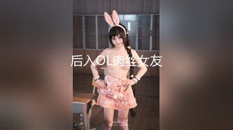 “大鸡巴插进来用力点”淫荡对话，推特大神【Bigfan13】爆肏极品巨乳反差女医生，肉丝开裆中出内射，欲仙欲死的呻吟，带入感极强