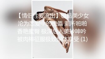 ✿黑丝美腿女神✿这腿万里挑一的极品，性感黑丝诱惑拉满 翘起小屁屁迎接大肉棒进入，天花板级气质风情万种的小姐姐