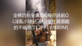 [MP4/607M]2/12最新 大屌老公女上位暴力无套打桩颜值老婆换个体位后入操逼VIP1196