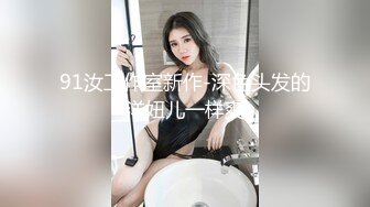 丰满人妻被公侵犯完整版