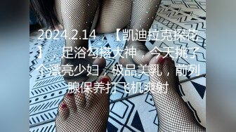 177的 女朋友