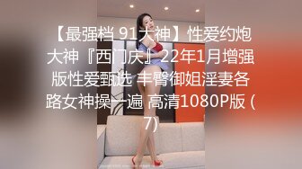 [MP4/ 785M]&nbsp;&nbsp;龟奴老公鸡巴不行想把老婆送给兄弟玩喜欢看着老婆被别的男人操