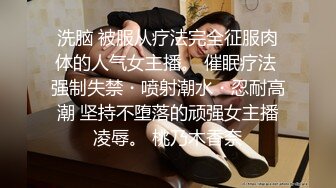 [MP4/ 421M] 后入的小姐姐，全网第一电动美臀，这高频率抽插哪个男人扛得住？？？