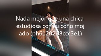 Nada mejor que una chica estudiosa con su coño mojado (ph61202d8ccc3e1)