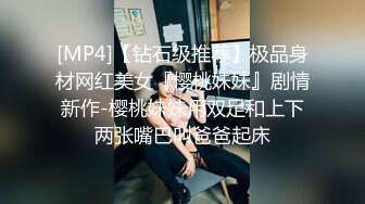 糖心UP主『小七软同学』剧情性爱实录-女仆装美乳女友挑逗玩游戏男友求操被干 高清1080P原版无水印