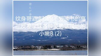 (中文字幕) [ebod-915] 初めて出来た彼女を脱がしたら…着衣から想像できない物凄いスリム美巨乳 大興奮の僕は性欲尽きるまでハメまくった 森下ことの