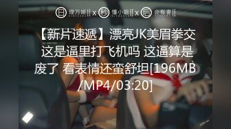 [MP4]8月成人站收费作品乌克兰炙手可热极品女神西比尔做客男友家沙发上销魂啪啪被大肉棒老炮友干的高潮迭起画面唯美诱人