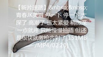 Onlyfans极品白虎网红小姐姐NANA洗衣机