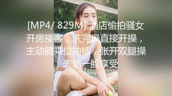 商场跟随TP极品看鞋美女裙底 小内内抱不住多跑出来了 胸罩大小咪咪也拍了下来