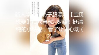 大学里的小女友