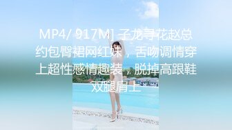 OF韩国极品TS美人妖「lin002200」【第36弹】穿着黑色皮衣的人妖被当做小狗牵着脖子操