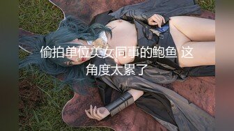 【新片速遞】&nbsp;&nbsp;【极品反差婊】杭州红包外围女没钱整脸了❤️又出来卖B了，被金主爸爸无套狂艹，被艹得哇哇大叫！[39.65M/MP4/00:02:42]