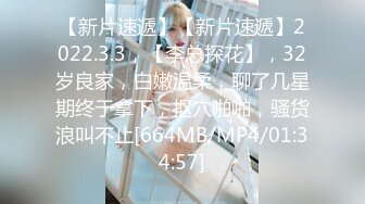 [MP4/869MB]泡良最佳教程，【良家故事】，世风日下，这么多人妻都有着一颗出轨的心