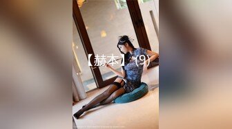 【极品❤️美少女】米娜学姐✨ 最新Cos原神刻晴篇二穴双开 哥哥的鸡巴好大~屁眼被操的合不上了 全程骚语挑逗榨精