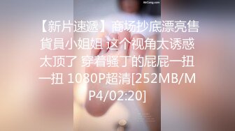 【自整理】胸前两个大南瓜，这种巨乳美女走路根本看不到脚趾头【531V】 (136)