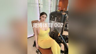 PMC351 欲求不满的骚气大嫂 吴芳宜(黎芝萱)