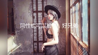 MDX-0009_桃色壞女友賣弄風騷硬上貪玩H-GAME男友｜麻豆AV番外篇官网-宁洋子