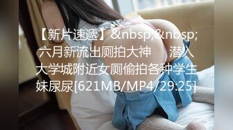 重口注意MyPrego孕妇系列2020年资源合集【71V】 (20)