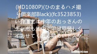 SP-285(42sp00285)[V＆Rプランニング]18歳〜初めての夏〜隔月刊