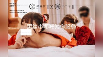 最新精东影业约啪专版新作JDYP19《冒牌约啪女友》服务到位随便操 还可内射哟 高清1080P原版