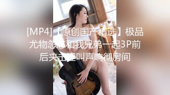 -宅男爆乳女神美少女九尾狐狸M会员版之香蕉被我玩坏啦粉嫩美鲍