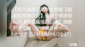 [2DF2]高端贵族休闲会所体验欧美范身材豪乳肥臀美女技师一流全套服务细腻的波推毒龙爽翻了按在身下狠狠肏 [MP4/107MB][BT种子]