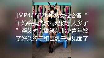 [MP4]长相甜美高颜值白衣妹子坐在身上舌吻调情口交抽插猛操呻吟