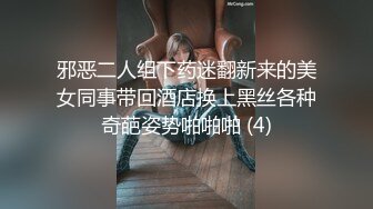 忽悠漂亮d女友各种姿势玩B分手后被曝光 (2)