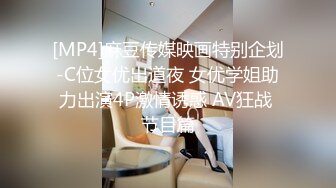 【羊羊】新人烟酒店的老板娘，生意不好做，一上午也没人，自己脱光赚点儿外快 (1)