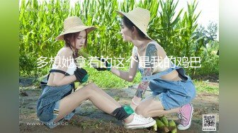 淫乱人妻【肉臀淫妻】黑丝大肥臀~阴道暴力扩张~子宫异物插入~双插爆操【169V】 (131)