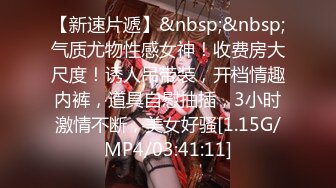 【超顶❤️约炮猎艳】ob大神✿ 各路良家嫩模皆为胯下玩物 御姐 少女 美少妇淫骚无比 丝袜高跟情趣拉满 狂肏尤物