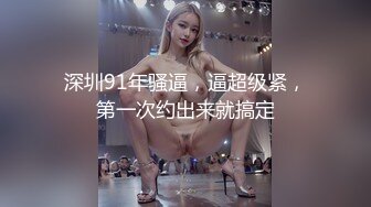 [MP4]STP32283 极品美少妇【少妇可同成可空降】居家全裸烧饭，这背影杀看了真心动，长得也不错，被操爽了 VIP0600