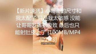 新流劲爆万人求档OnlyFans网红男女通吃SM调教御姐maya女王订阅第二季~绳_缚虐乳拘_束强制高潮鞭 (15)